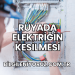 Rüyada Elektriğin Kesilmesi